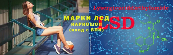 гидропоника Верхнеуральск