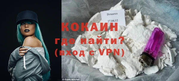 героин Верхний Тагил