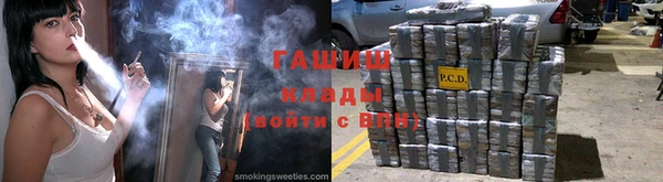дмт Верея