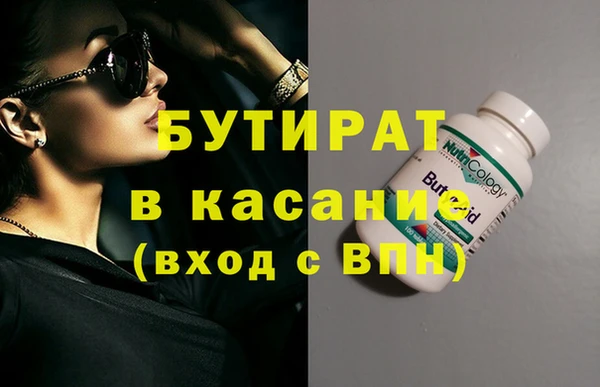 дмт Верея