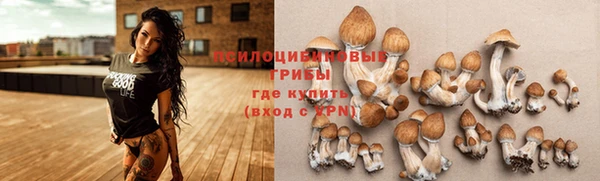 героин Верхний Тагил