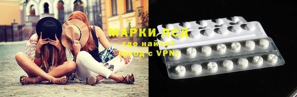героин Володарск