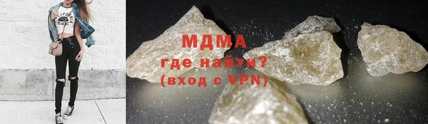 героин Верхний Тагил