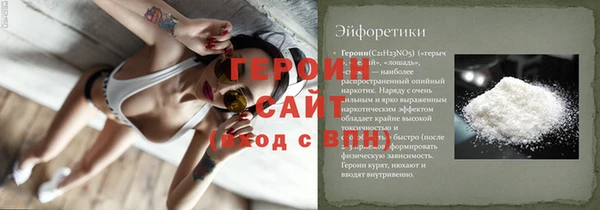 гидропоника Верхнеуральск
