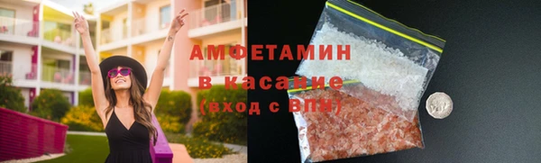 героин Верхний Тагил