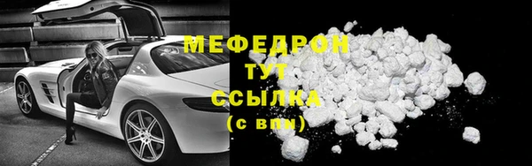 дмт Верея