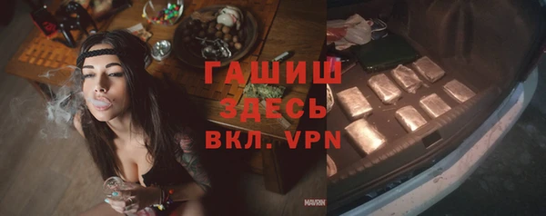 дмт Верея