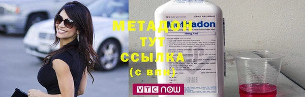 гидропоника Верхнеуральск