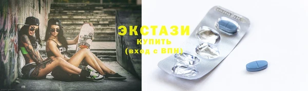 кокаин колумбия Бугульма