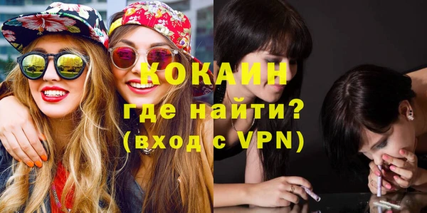 гидропоника Верхнеуральск