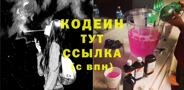 гидропоника Верхнеуральск