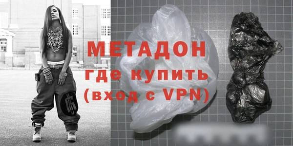 гидропоника Верхнеуральск