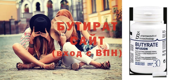кокаин колумбия Бугульма