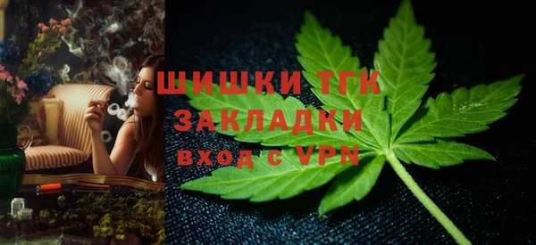 гидропоника Верхнеуральск