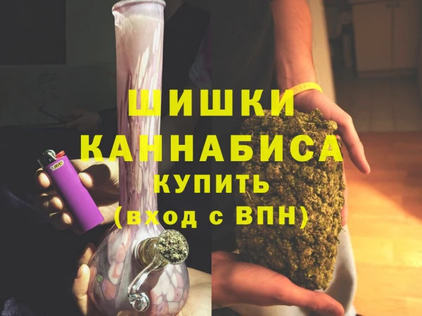 героин Верхний Тагил