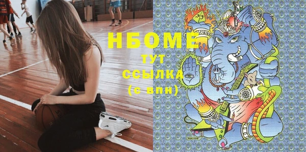 героин Верхний Тагил