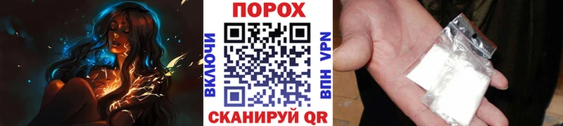 МЕТАМФЕТАМИН Methamphetamine  Купить  Новоульяновск 