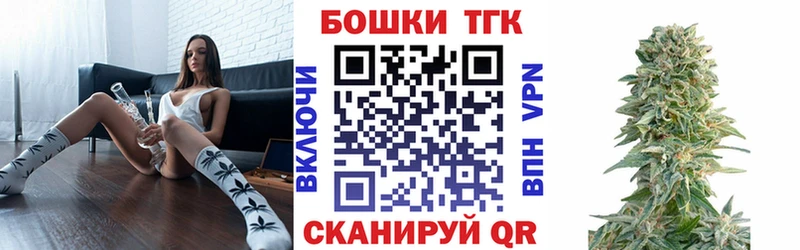 Каннабис ГИДРОПОН  Купить где  Новоульяновск 